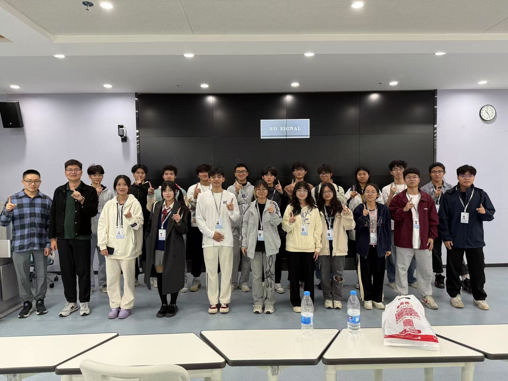 易班工作站团队